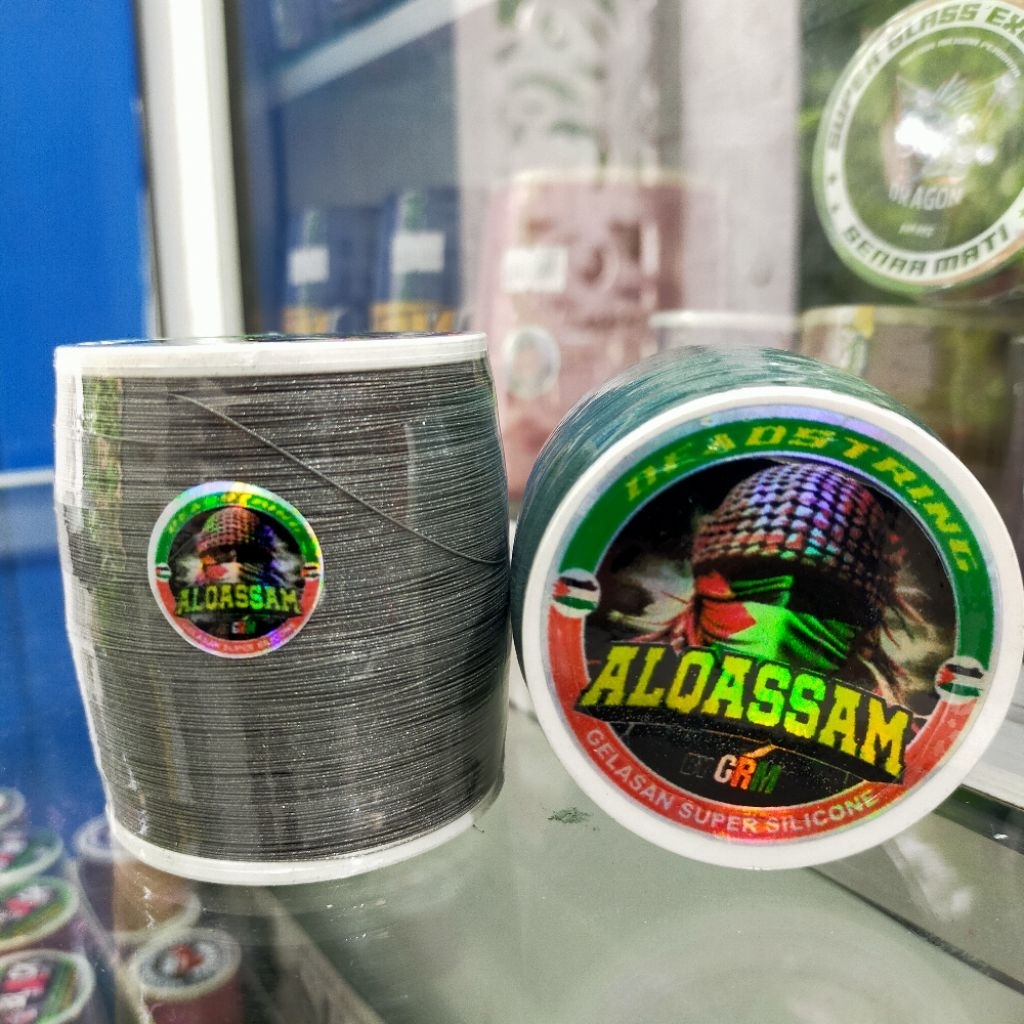 Gelasan MATOT ALQASSAM | Layangan