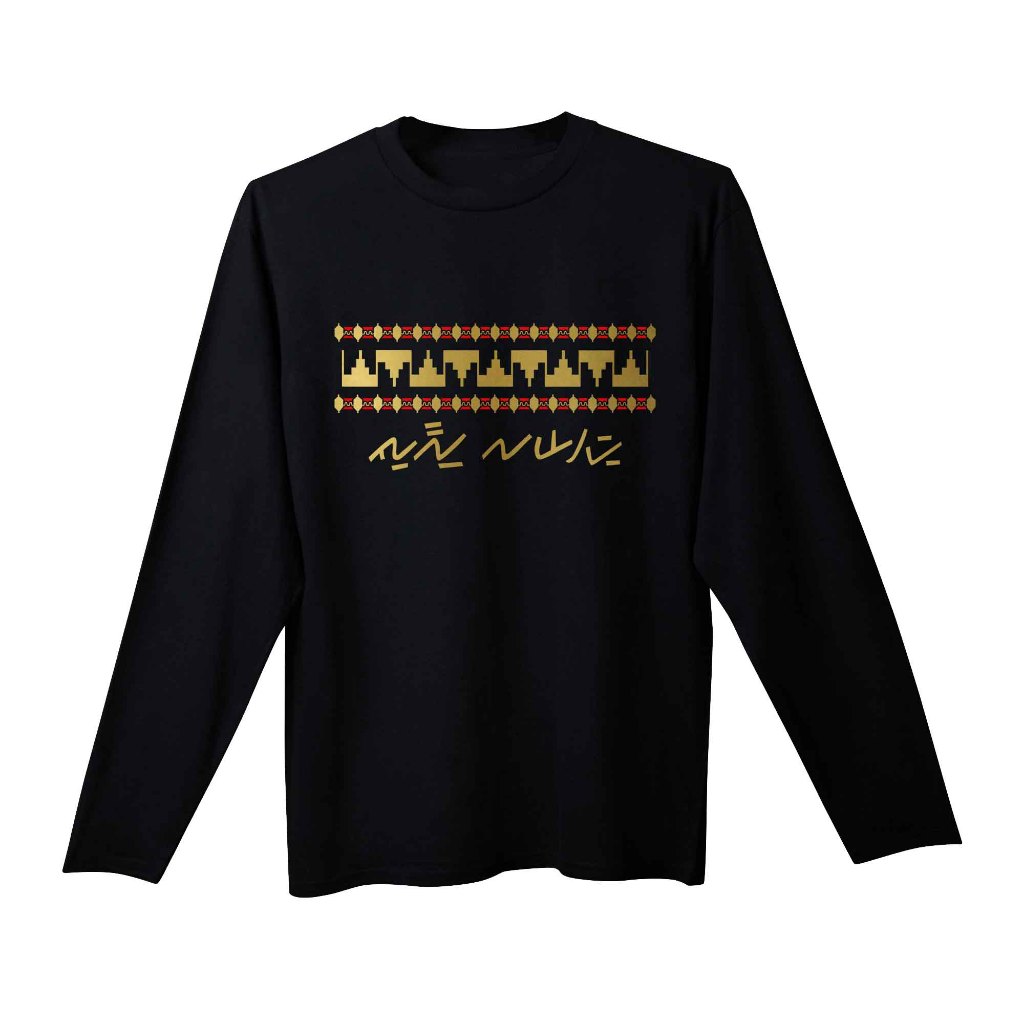 Kaos Pria LAMPUNG TAPIS MOTIF TRADISIONAL Lengan Panjang Dewasa Baju Atasan Unisex PakeKaos