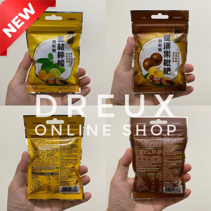 

[IMPORT] Lo Han Guo Loquat / Kumquat Lemon THROAT DROPS 26.6gr / Pack