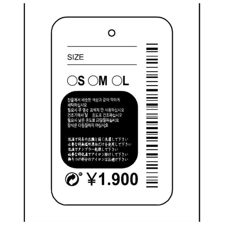 

HANG TAG LABEL HARGA BAJU #1900 isi 100 pcs