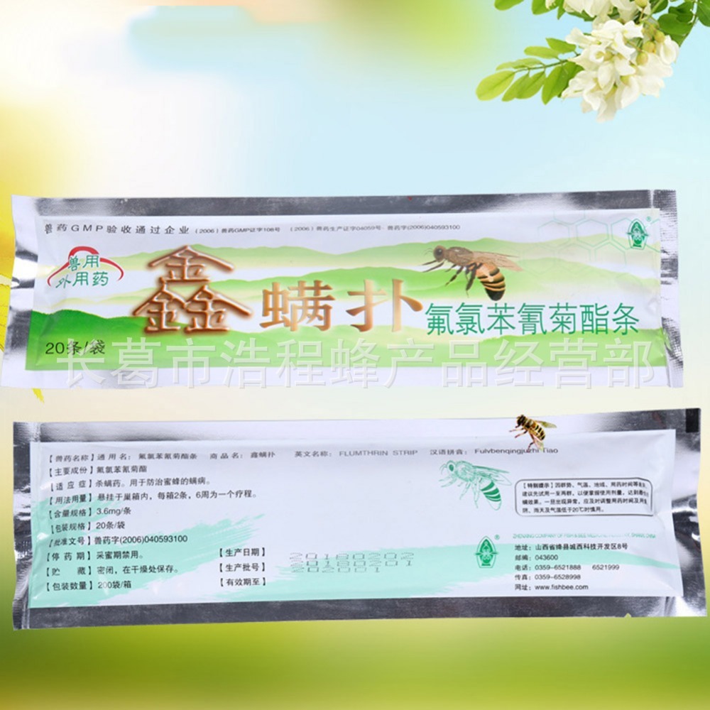 Termurah Obat koloni lebah madu apis mallifera apis cerana anti kutu varroa strip honey comb bees