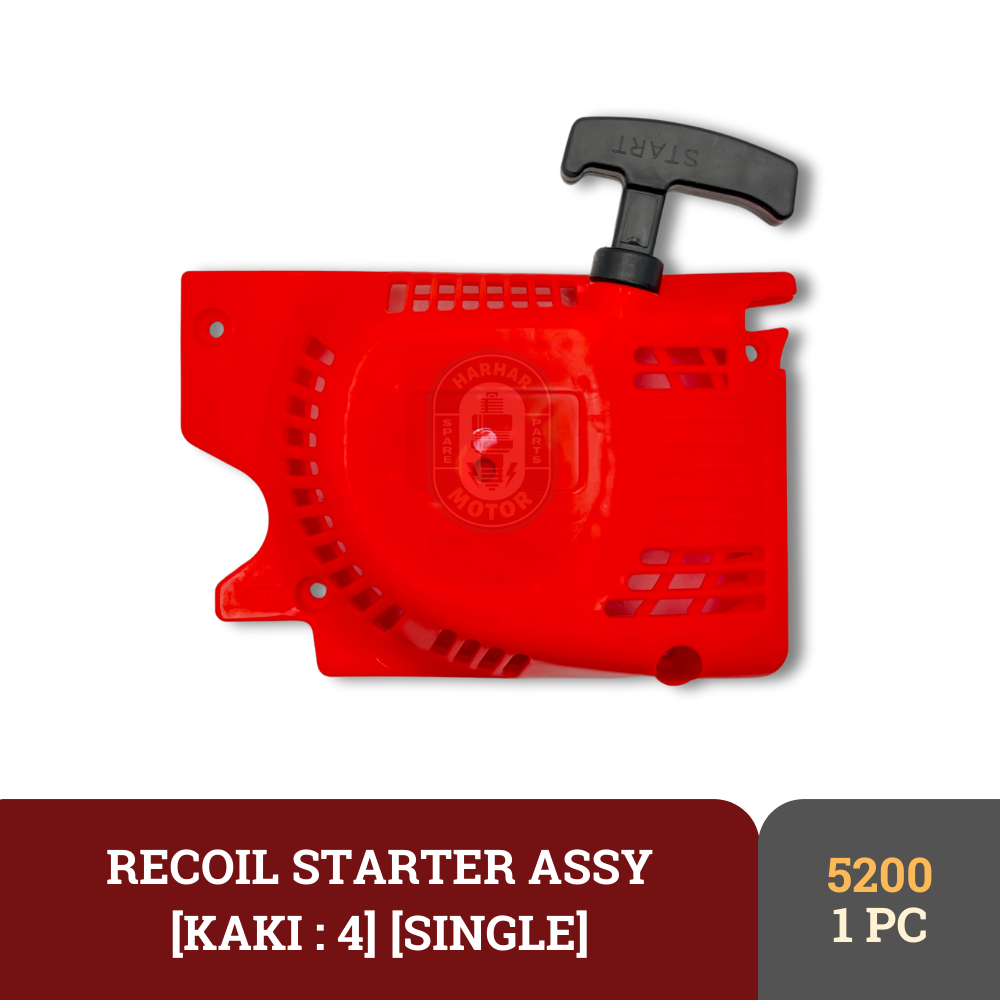 RECOIL STARTER ASSY 5200 KAP ENGKOL SINGLE PER KAKI 4 CHAINSAW 5200