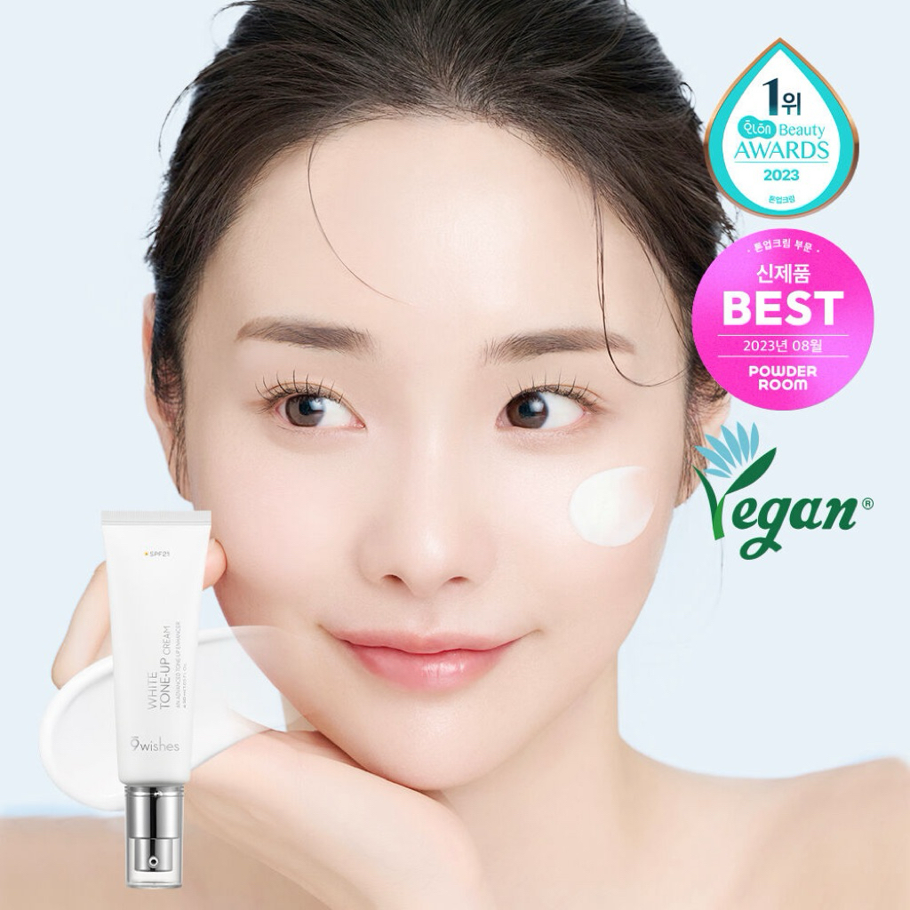 9wishes White Tone Up Cream 50 ml