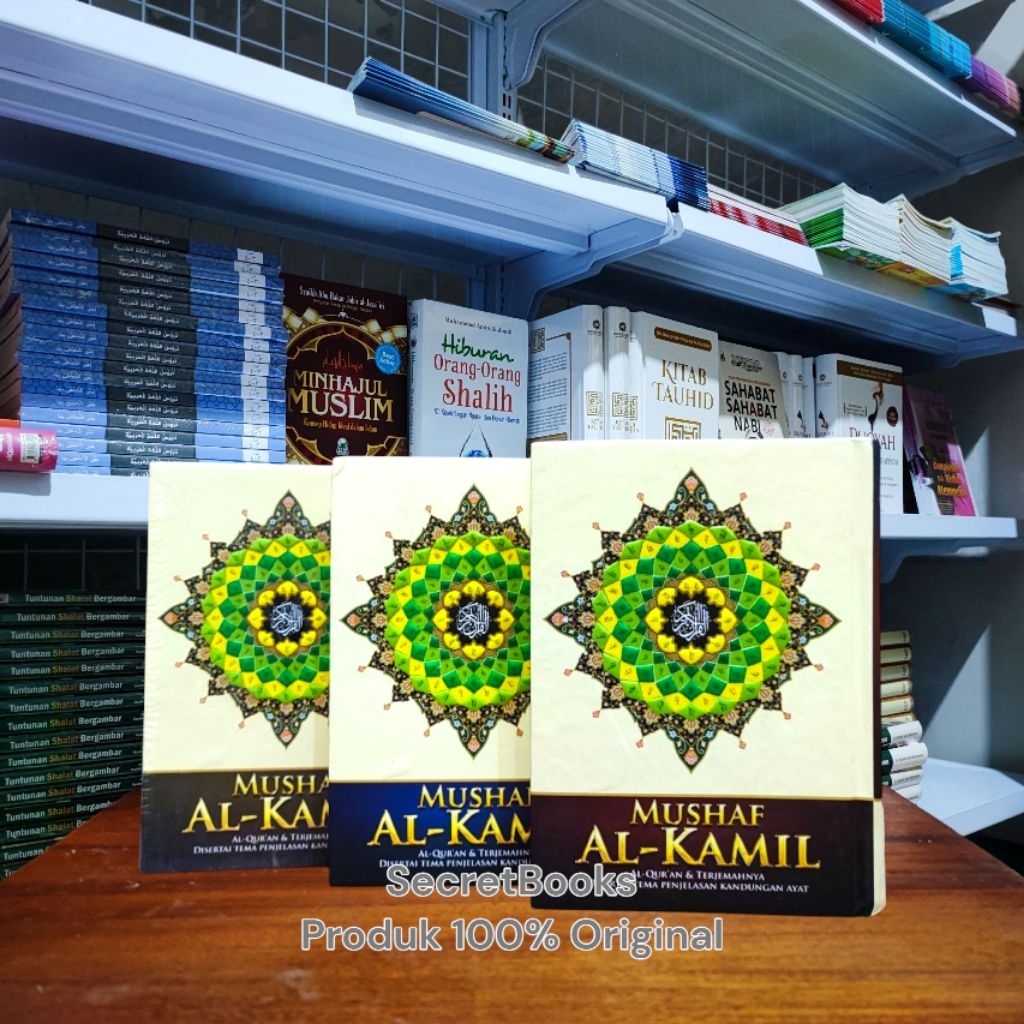 Al Quran Mushaf Al Kamil Terjemahan A6 Hardcover