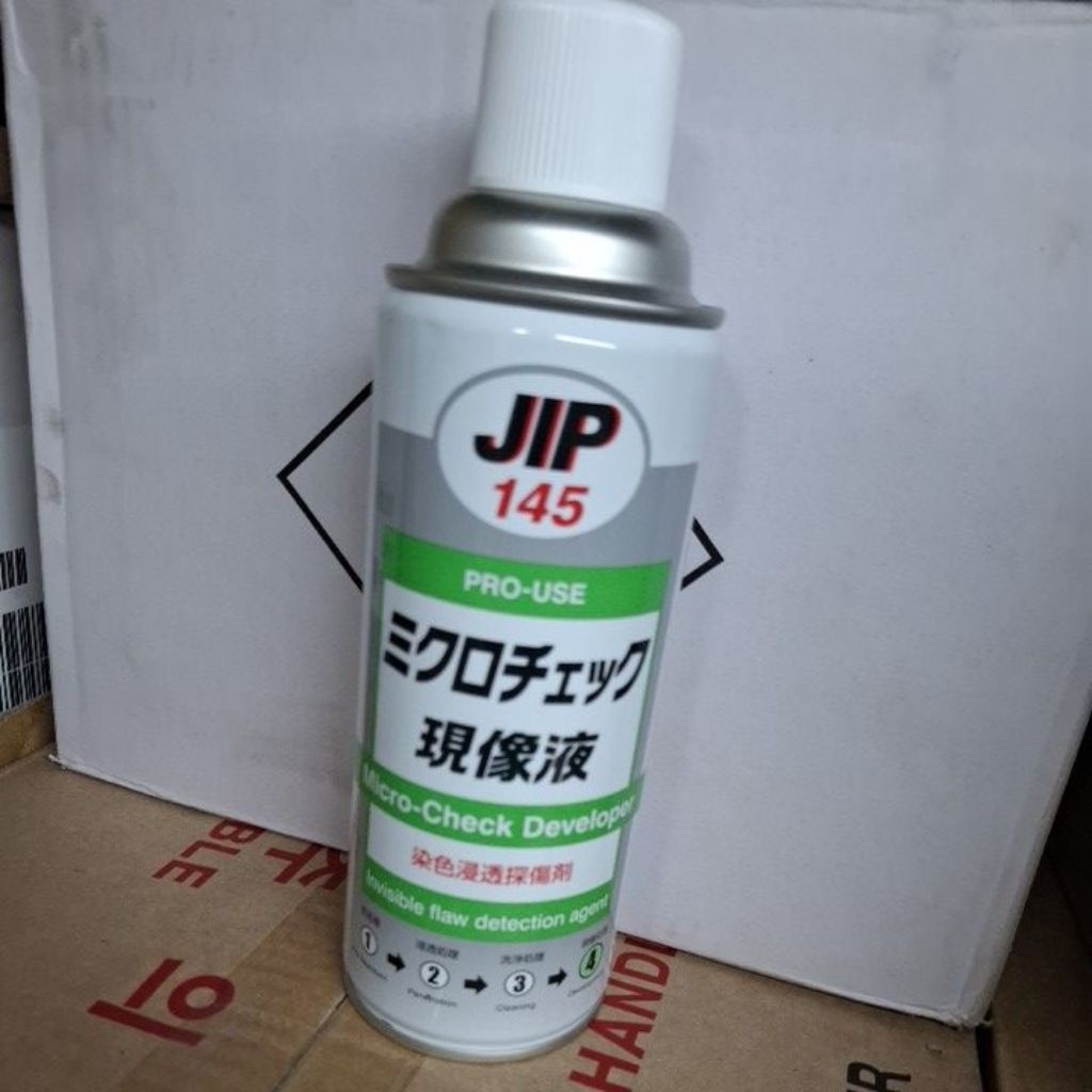 TAIHO KOHZAI MICRO CHECK DEVELOPER