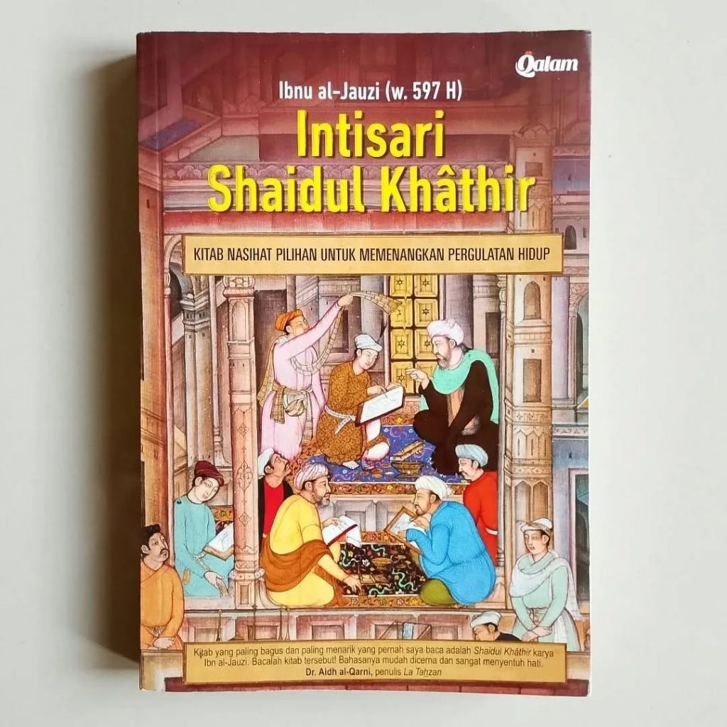 (Preloved) Intisari Shaidul Khathir - Ibnu al-Jauzi. Original Bekas