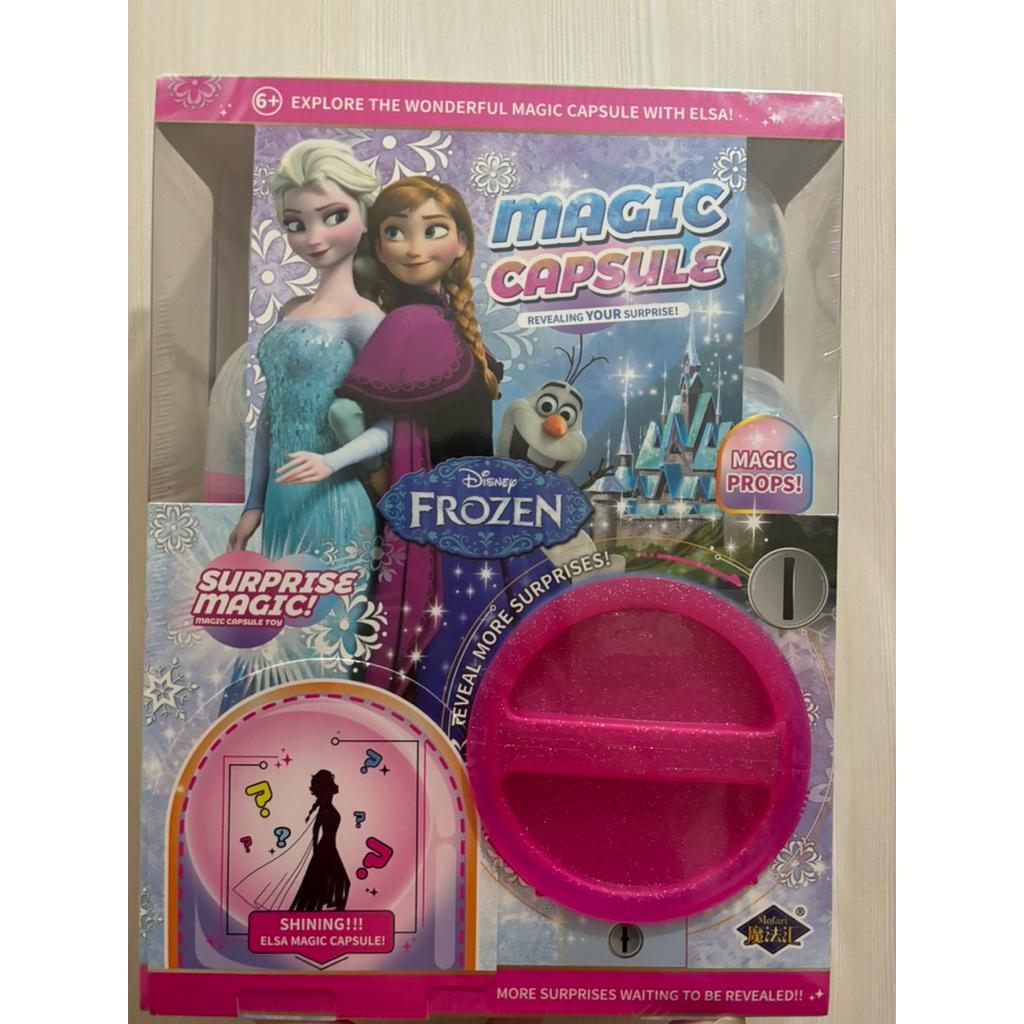 MAINAN ANAK FROZEN MAGIC CAPSULE TWIST EGG