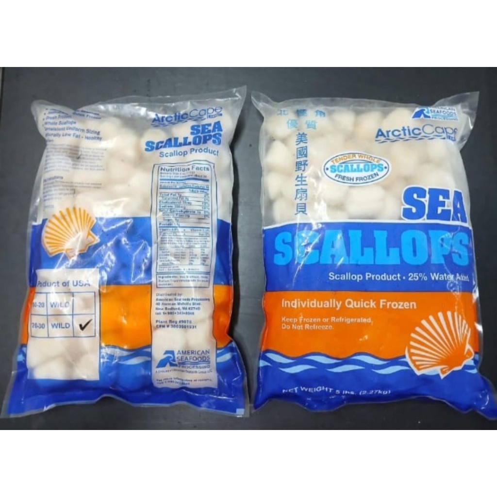 

Scallop USA size 2.27 Kg