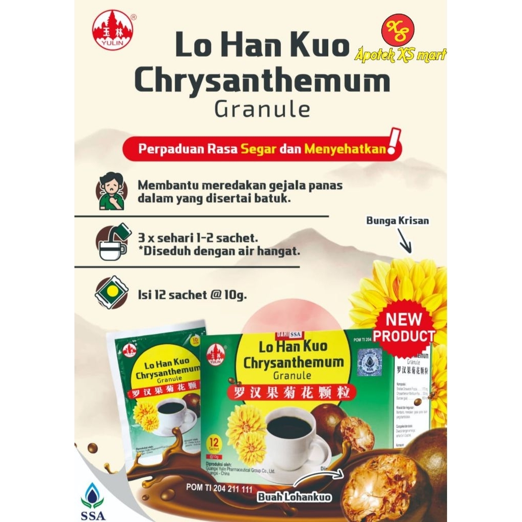 

Lo Han Kuo Chrysanthemum Granul 12 Sachet