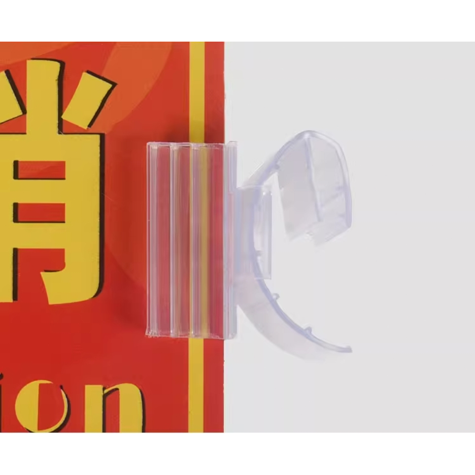 

20pcs Wobbler Promosi Toko Penjepit Clip PVC Clip On Pop Lengkung Clip On Penjepit Kertas
