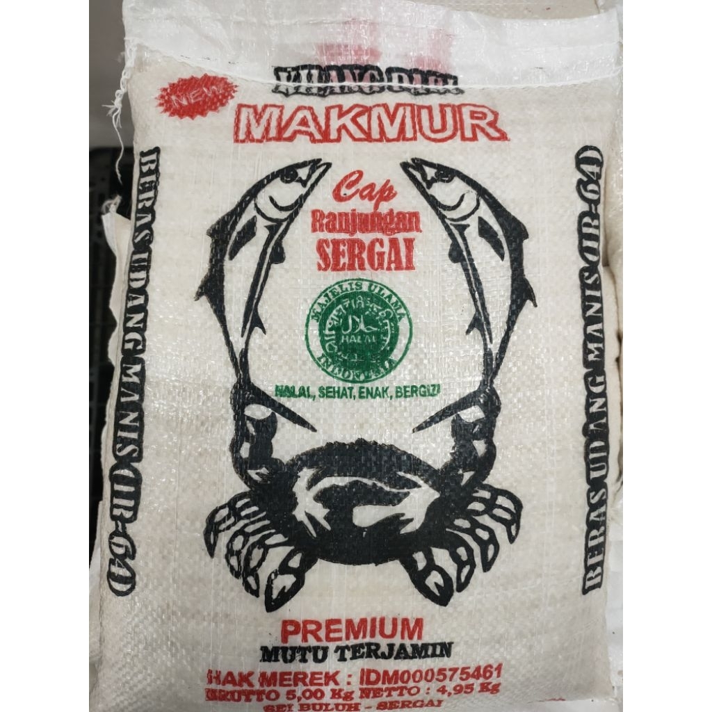 

Beras ranjungan Ikan 5kg