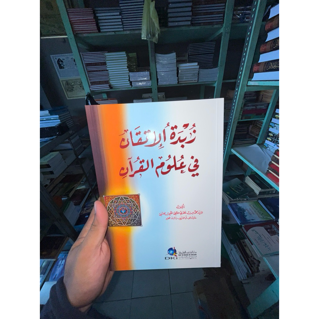 Kitab Zubdatul Itqon DKI