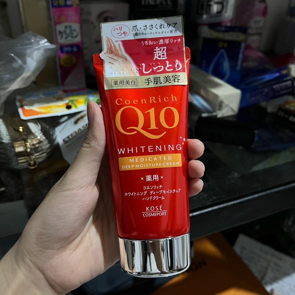 Kose CoenRich Q10 ORIGINAL JAPAN