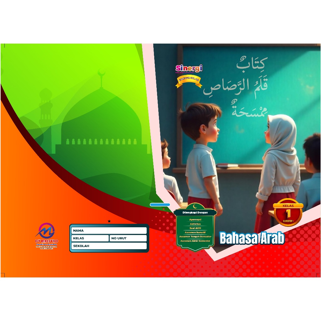 Buku MI Sinergi Bahasa Arab