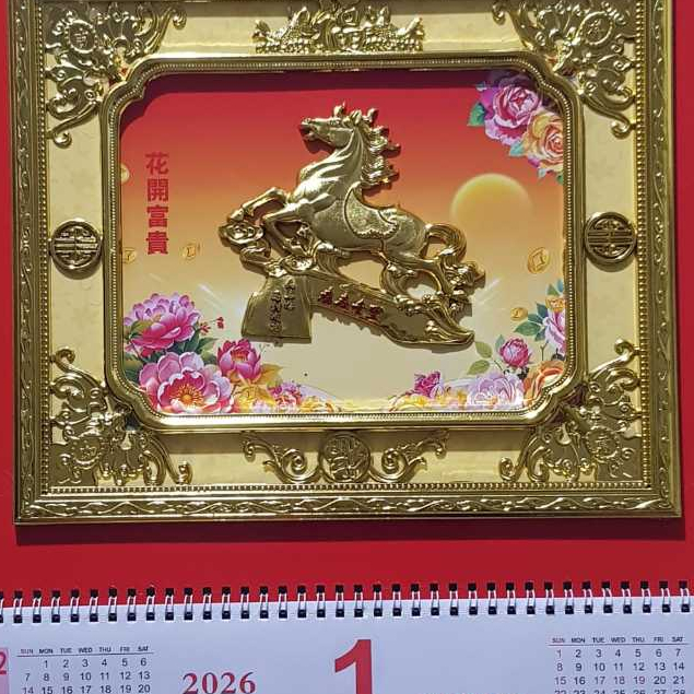 

Kalender GIOK sobek bulanan KUDA imlek 2026 Kalender Fu FUK Hoki 2026