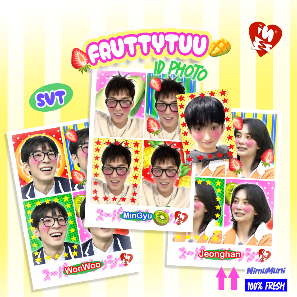 SEVENTEEN ID PHOTO | FRUTTYTUU ID PHOTO SEVENTEEN