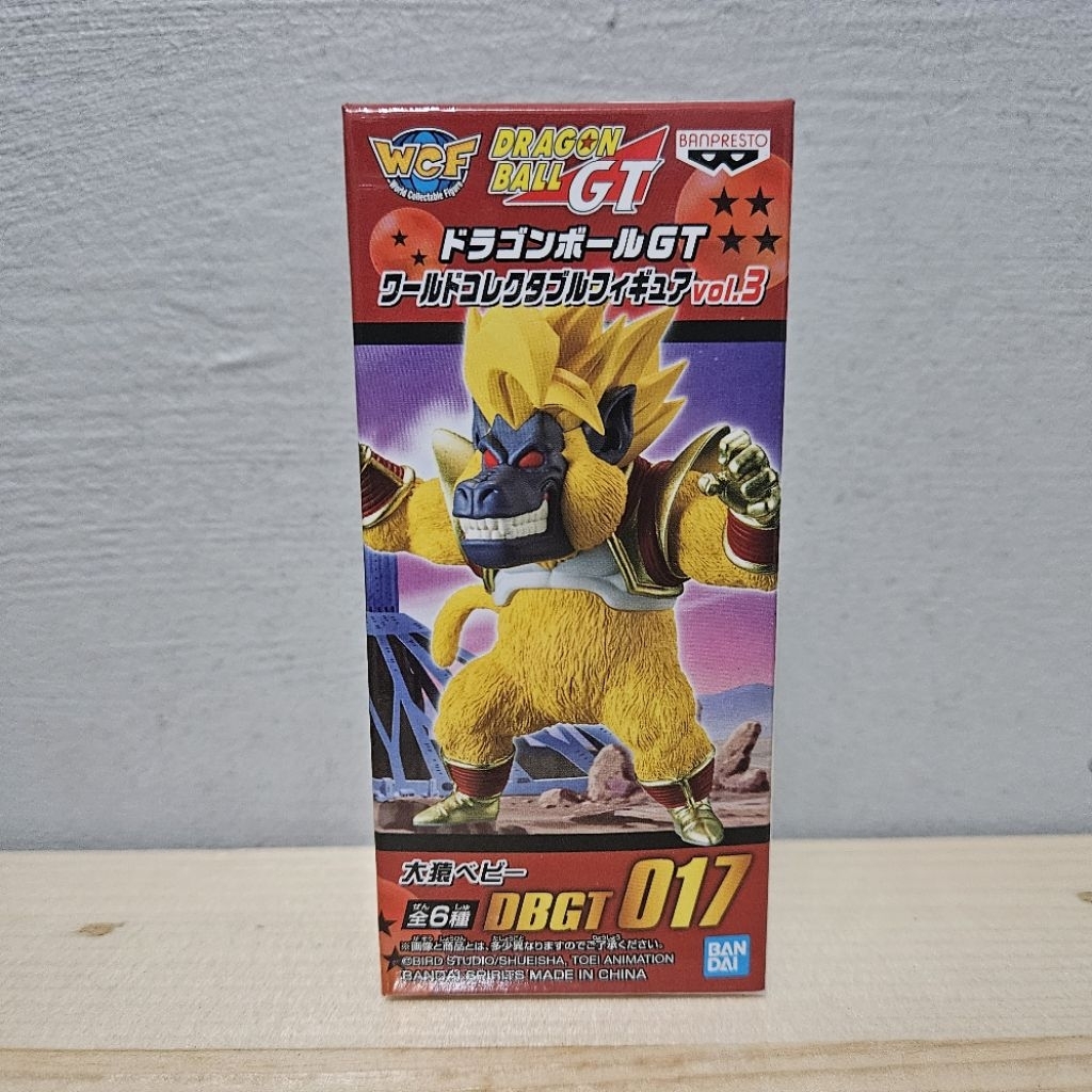 WCF Dragon Ball GT Great Ape Baby / Golden Oozaru DBGT017 Original Asver MISB