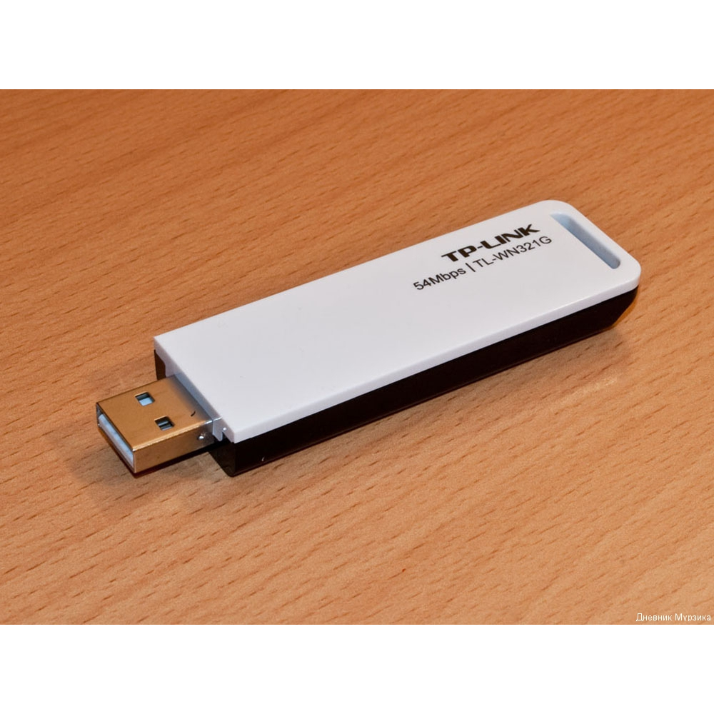 TP-Link TL-WN321G 54Mbps Wireless USB 2.0 Adapter