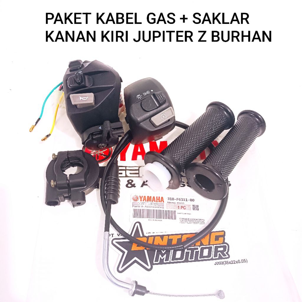 PAKET KABEL GAS + SAKLAR KANAN KIRI JUPITER Z BURHAN