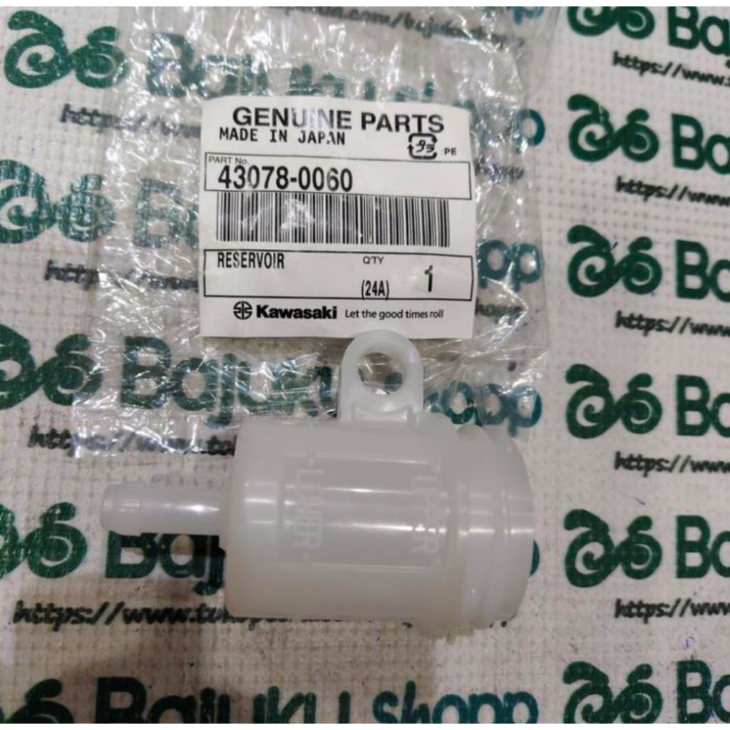 TABUNG MINYAK MASTER REM BELAKANG ZX25R ZX25 R