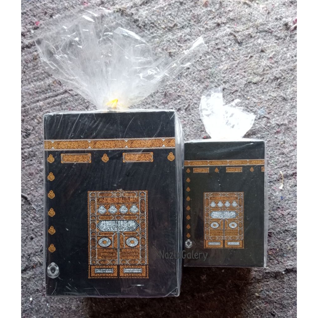 Celengan Ka'bah / Tabungan Ka'bah / Miniatur Ka'bah / Souvenir haji umroh