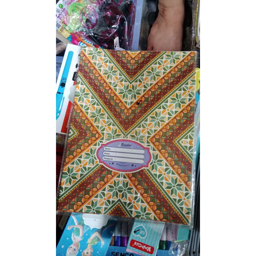 

Sampul Buku Anak motif Batik perpax