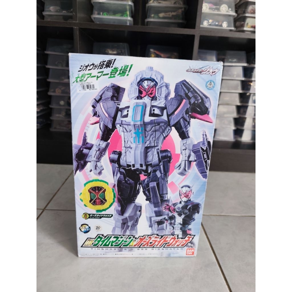 DX Time Machine Kamen Rider Zi-O