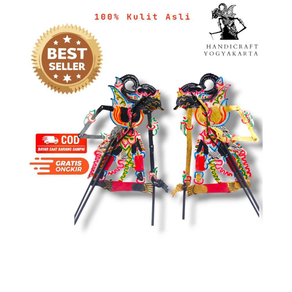 Wayang Gatotkaca Bimo Kresno Anoman