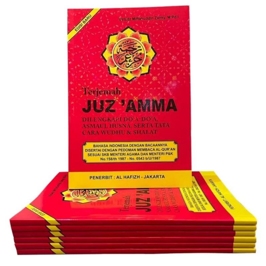 Paket 10 Juz Amma Besar - Jus Amma Terjemah - Juz Amma Merah - Juz Amma A5 Harga Grosir