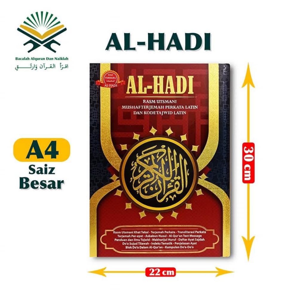 Al Quran Al-Hadi, Ukuran Besar A4 Alquran Dilengkapi Terjemah dan Tulisan Latin