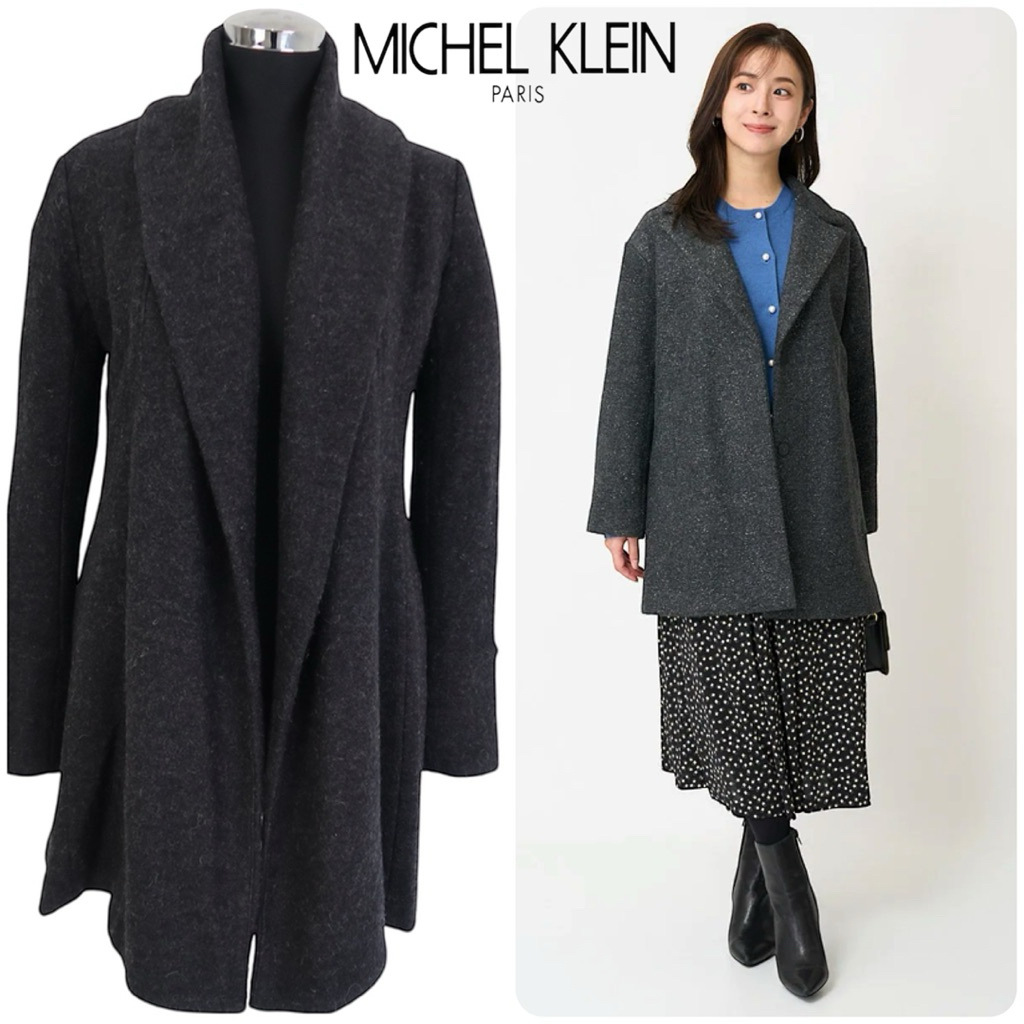 Women coat in charcoal brand Michel klein