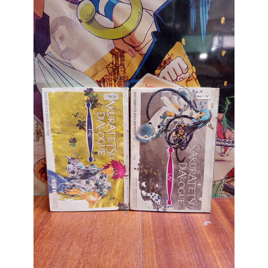 KOMIK SAKURATETSU DIALOGUE RYU FUJISAKI SERI 1-2 TAMAT/BEKAS