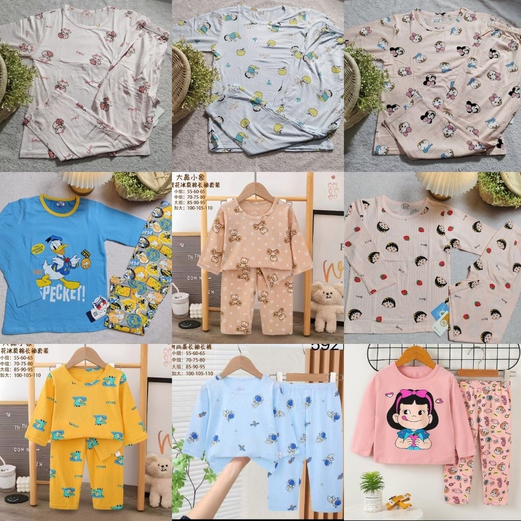 PP ANAK PREMIUM USIA 7-9TAHUN Tencel Organik motif karakter maruko chan teddy bear dino donald duck 