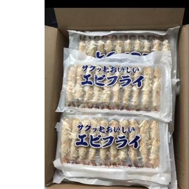 

udang ebi furai/ furay frozen