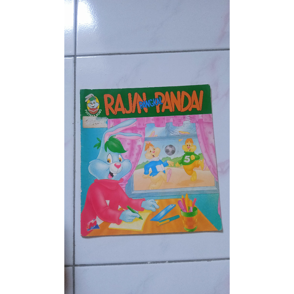 Rajin Pangkal Pandai - Pustaka Bobo