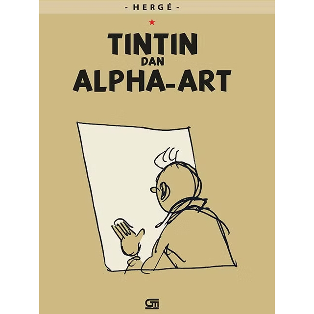Petualangan Tintin: Tintin & Alpha Art