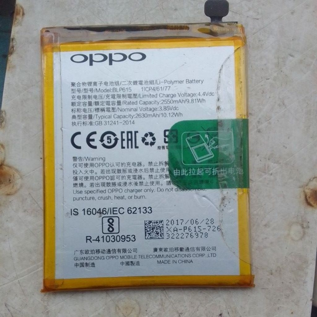batre blp615 hp oppo a37 seken
