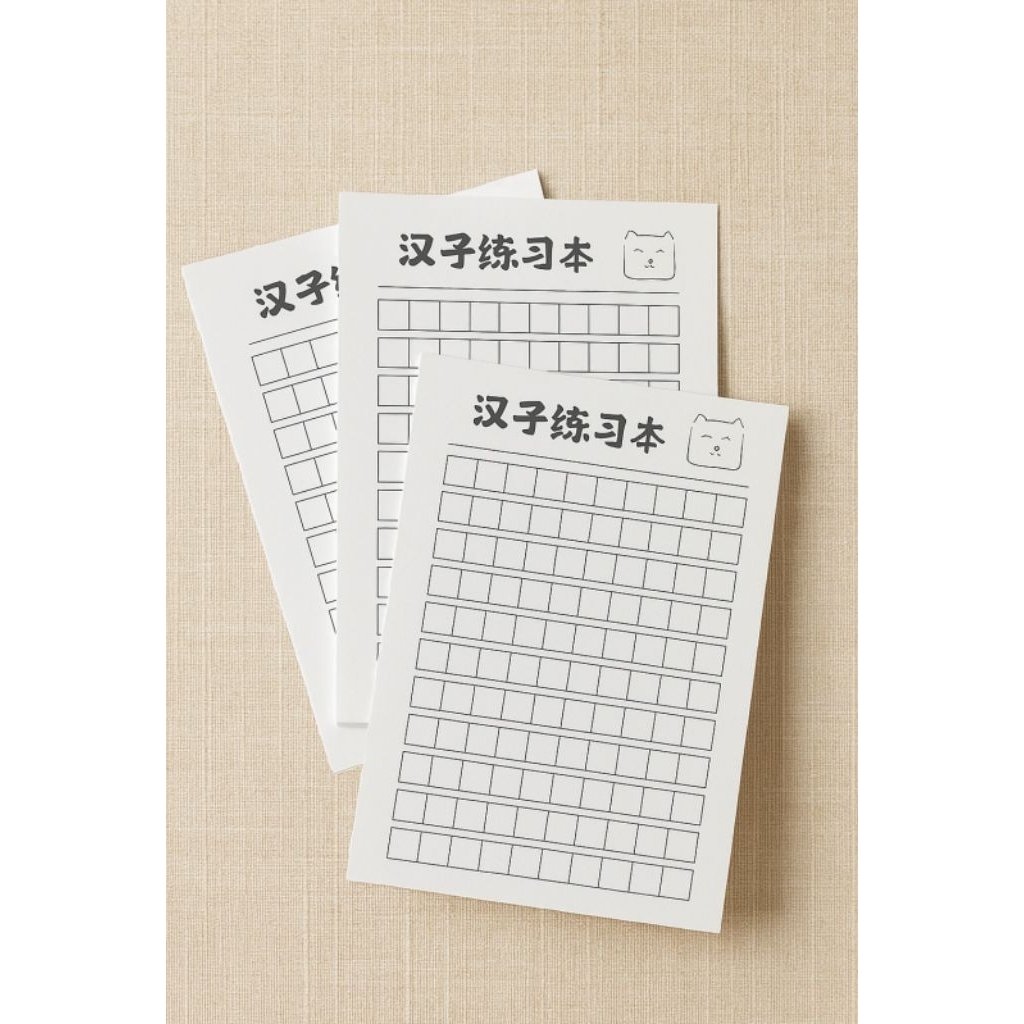 

40 lembar Worsheet kotak-kotak penulisan Mandarin, Jepang, Korea