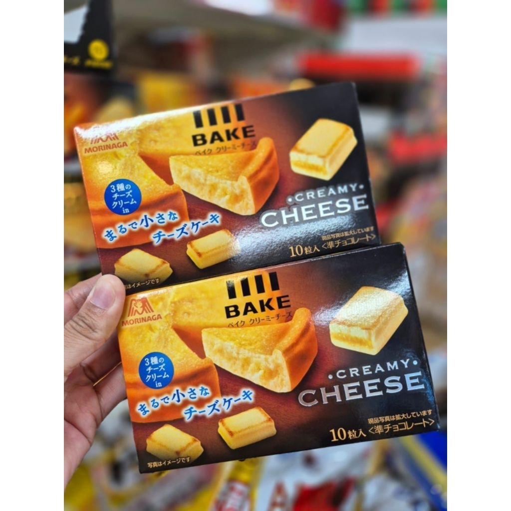 

READY STOK!!!!! Morinaga Bake Cheese Cream isi 10 pcs