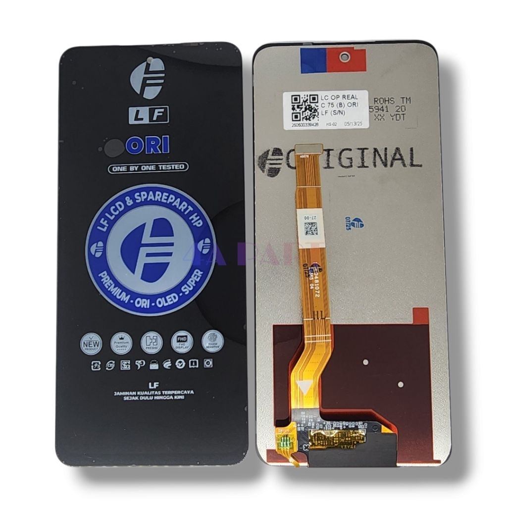 LCD REALME C75 / C75 FULLSET