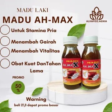MADU AH MAX MADU KUAT MADU HERBAL TAHAN LAMA DI RANJANG MADU AH MAX PALING AMPUH 100% ORIGINAL