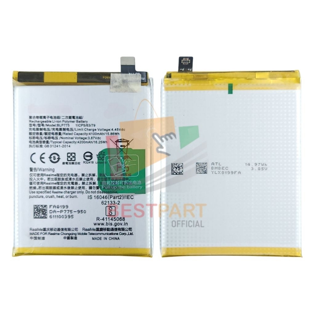 BATERAI BLP775 For REALME X3 SUPERZOOM / REALME X50 5G BATTERY