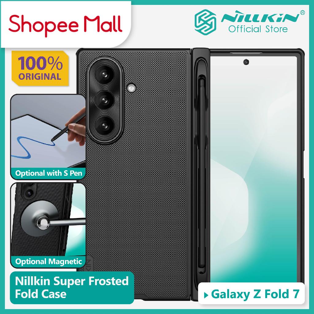 Case Samsung Galaxy Z Fold7 / Z Fold 7 Nillkin Frosted Fold Casing