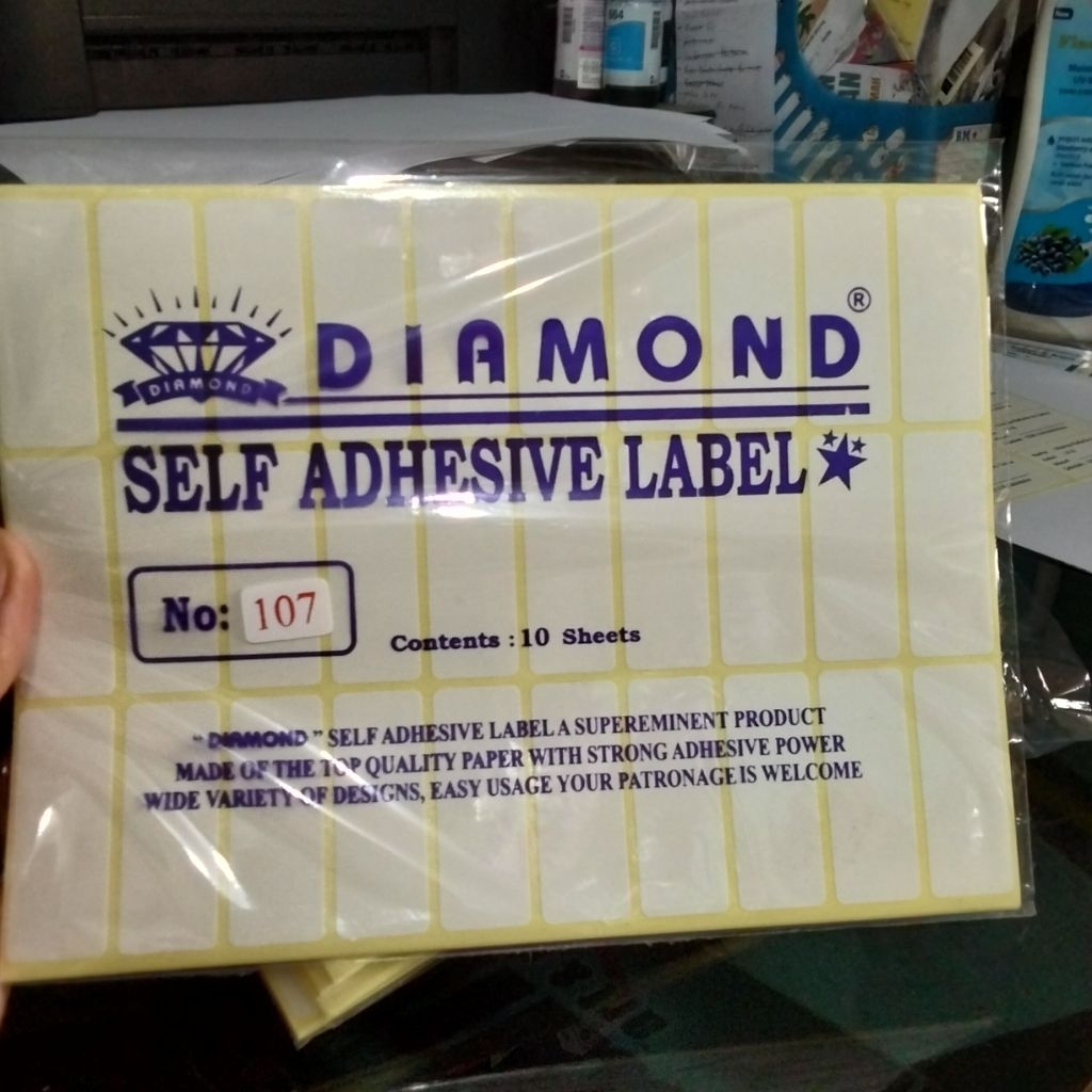 

stiker label undangan ukuran kecil No.107