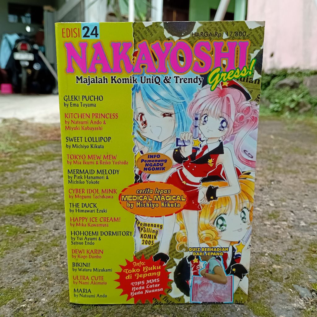 Komik Manga Nakayoshi Gress Cyber Idol Mink by Megumi Tachikawa (Agustus 2005) Edisi 24 Original Ele