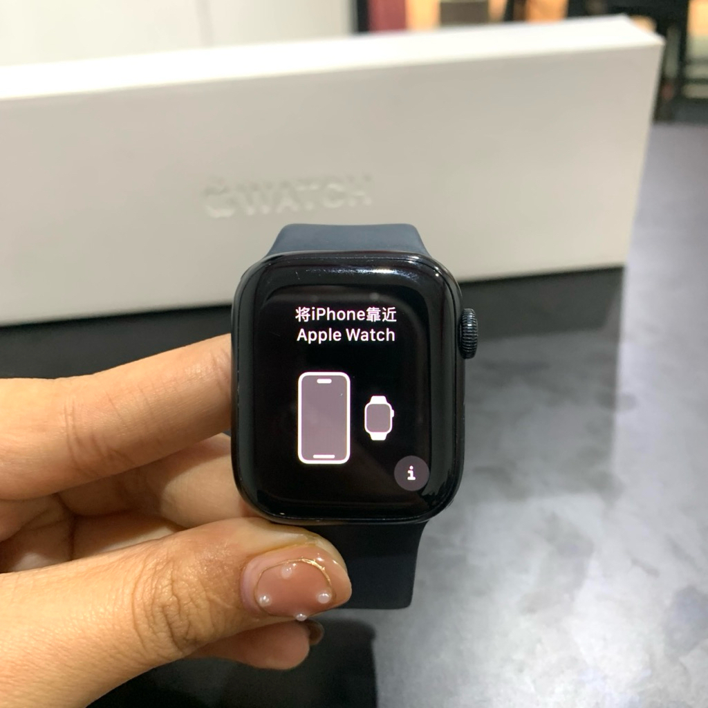 apple watch series 9 45mm