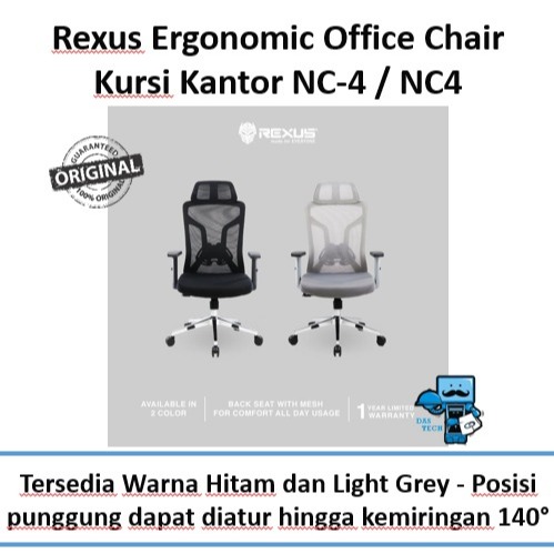 Rexus Ergonomic Office Chair Kursi Kantor NC-4 / NC4 - Original