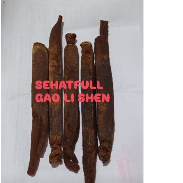 

GAO LI SHEN / RED GINSENG CHINA / KAO LI