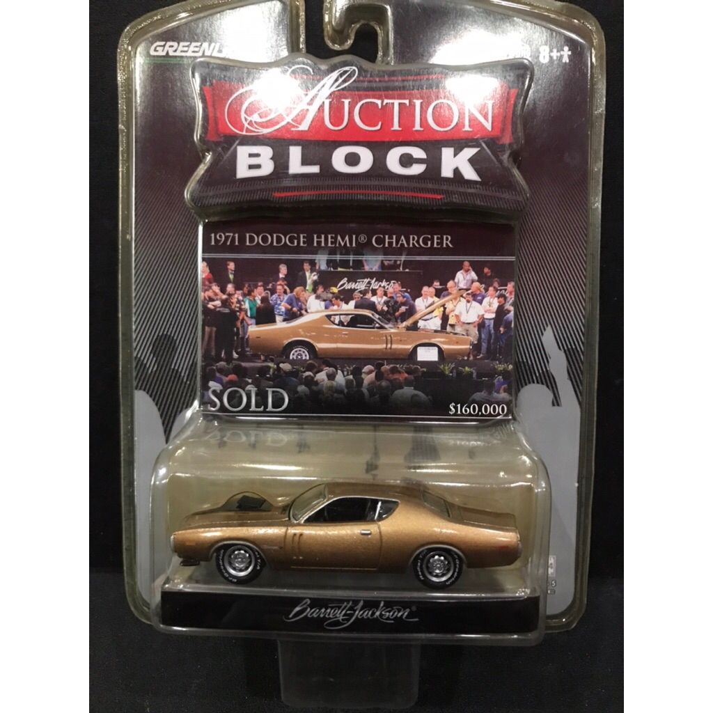 Greenlight 1971 Dodge Hemi Charger