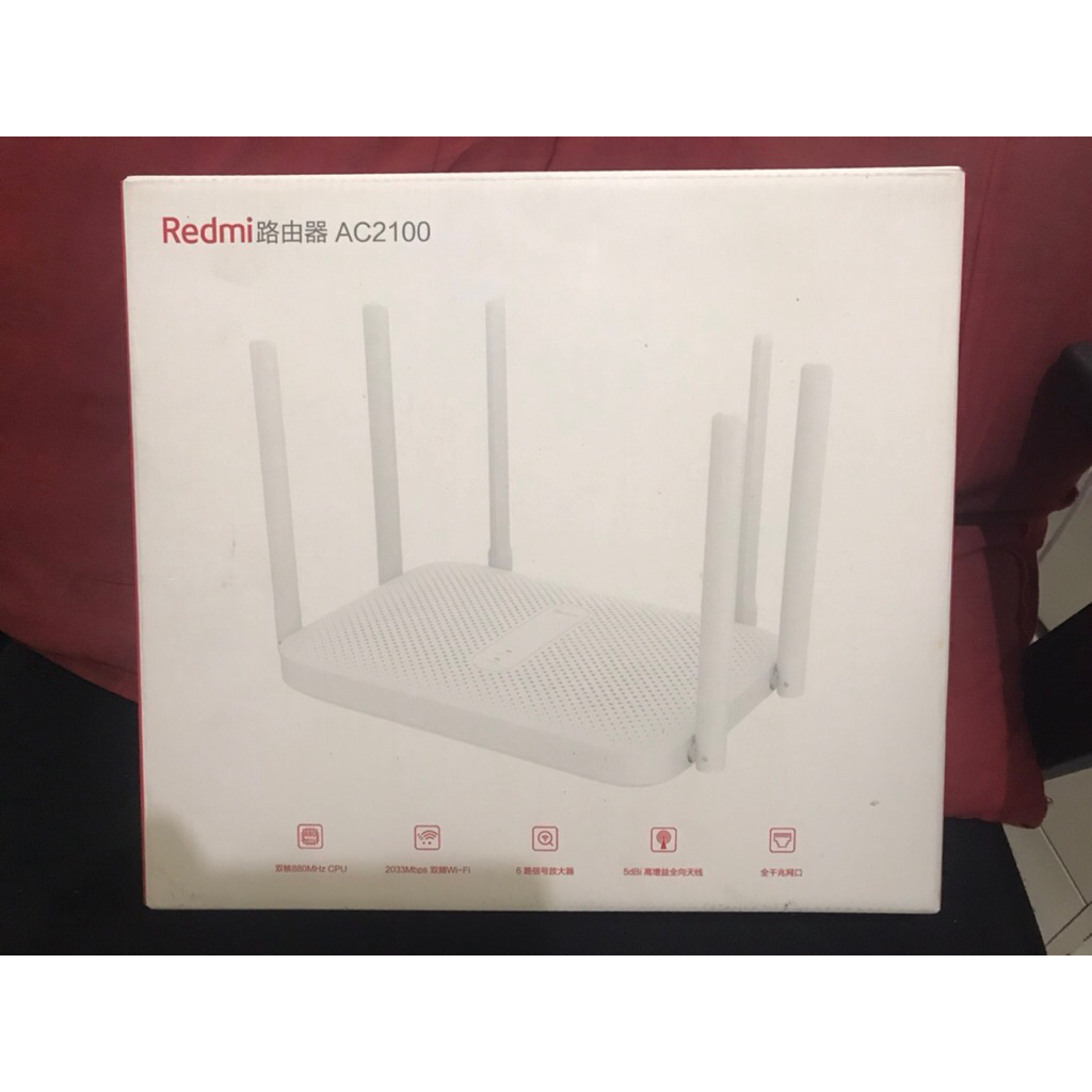 router redmi AC2100 openwrt os openwrt